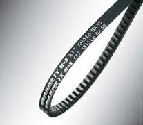KILEREM VB PROFIL 8MM v:5583722 KILEREM VB PROFIL 8MM v:5583722